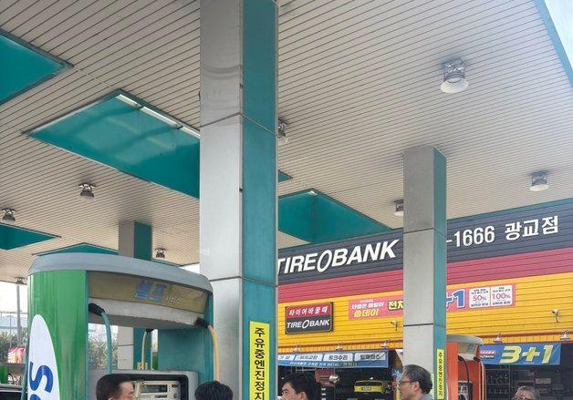 '유가 안정' 도모…수원시, 주유소 특별 점검