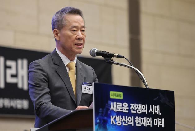 홍선근 시대 회장 "국정원·국방부 '방산 창투사' 만들자"