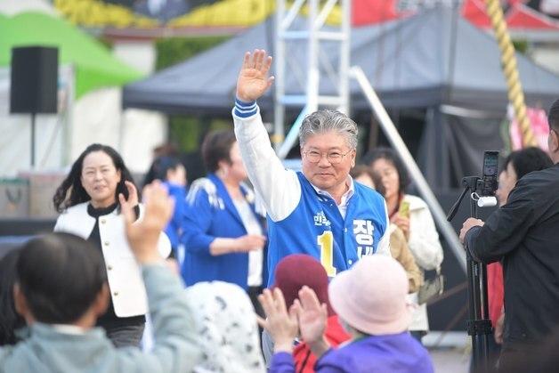 與 영광군수 후보 장세일 "선 넘는 비방, 지옥 같은 시간 견뎌내"