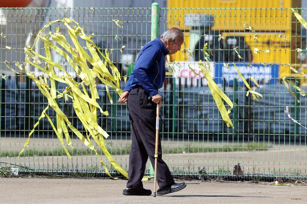 시민사회단체, 세월호 12주기 맞아 "국정원, 사찰 문건 공개해야"