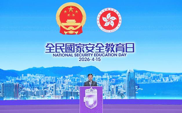 中 "반중세력, 홍콩 고층아파트 화재 정치화해 일국양제 공격"