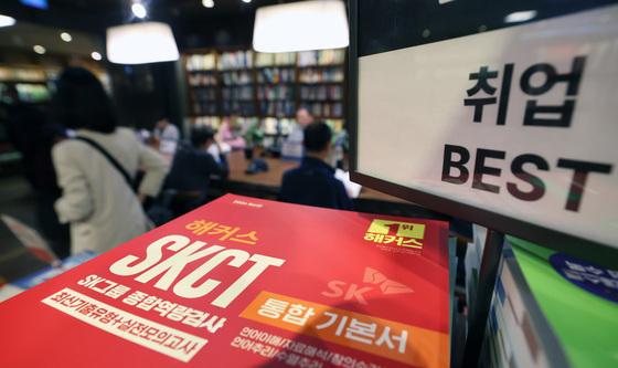 '역대급 성과급에 SK하이닉스 고시 열풍'