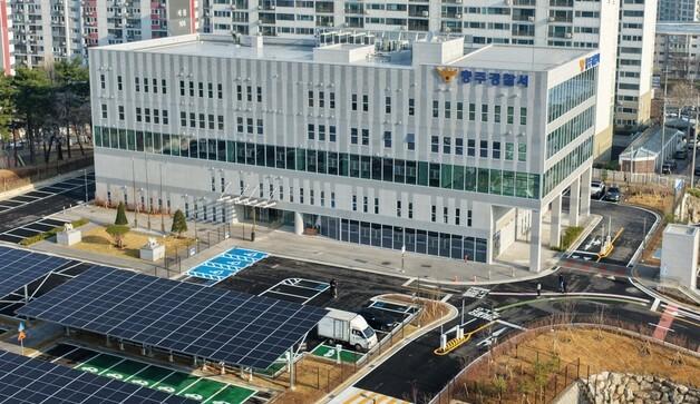 충주경찰서, 연수동 신청사 시민에 먼저 문 연다