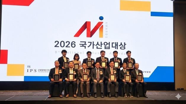 충북대 '국가산업대상' 교육혁신 대학 선정…거점국립대 최초