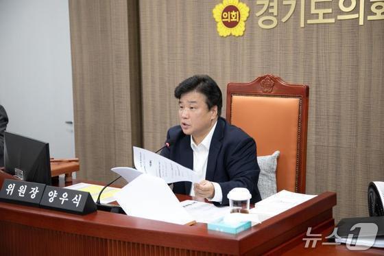 양우식 '성희롱 발언' 피해 직원 "살면서 처음 들어본 말" 눈물 증언