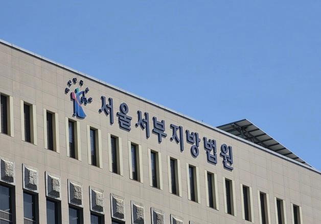 '이태원 참사 마약 테러설' 퍼트린 60대, 1심서 징역 6개월 실형
