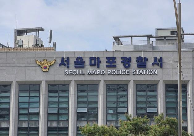 "2000억짜리 4장이요"…8000억 위조수표 내민 남성, 은행원 신고로 체포