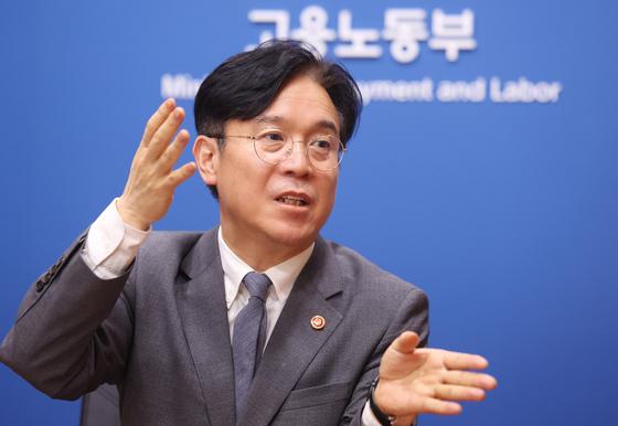 김영훈 장관 "메가특구·노란봉투법 지침 모두 확정된 것 없다"