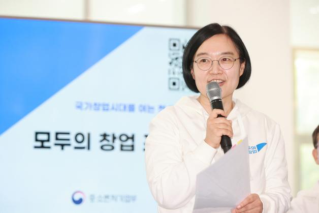 "하루 400명 몰렸다"…'모두의 창업' 25일 만에 신청자 1만명 돌파