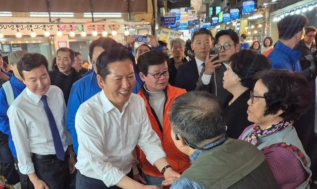 정청래 민주당 대표, 울산 남구서 민생 행보
