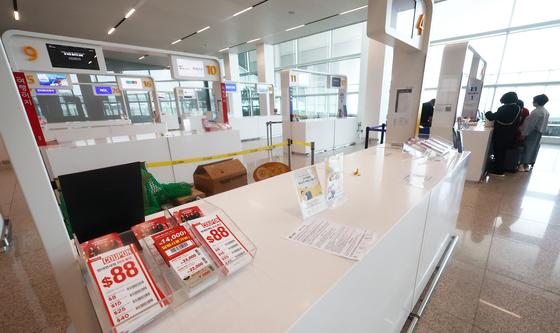 고유가에 유류할증료 폭탄…여행업계도 우려