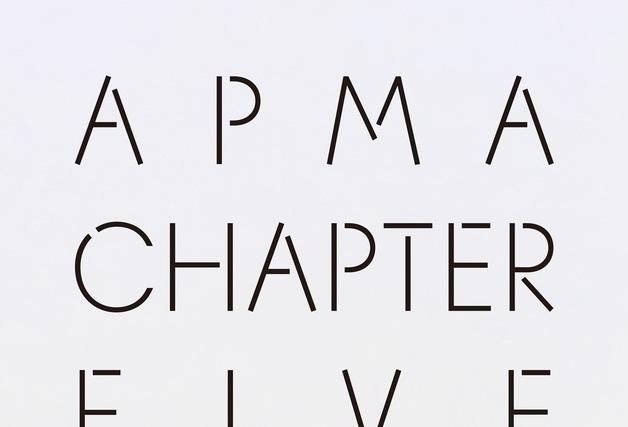 "현대미술 거장·신예 한자리에"…아모레퍼시픽미술관 '소장품 특별전'