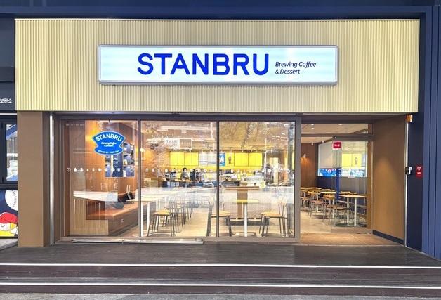 롯데GRS 스탠브루, 부산 사직야구장 입성…"프로야구 시즌 공략"