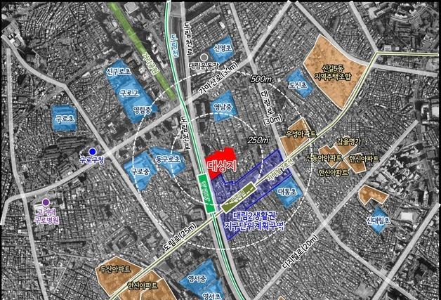 대림 역세권에 45층 아파트 들어선다… 장기전세주택 247가구 공급