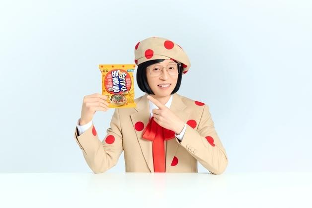 농심 배홍동 모델, 6년째 유재석…'지금은 배홍동 시대' 광고 공개