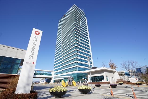 건보공단, 2026년 장기요양 '청구그린 기관' 460개소 선정