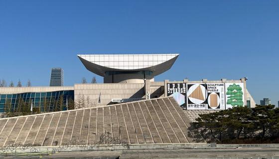 대전시립미술관 ‘2024년 과학예술비엔날레’ 사업 주먹구구식 운영