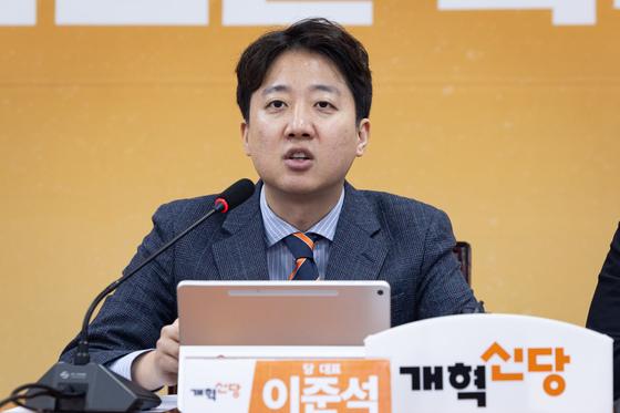 이준석 "중동 위기, 첨단 무기 체계 제공하는 '철의 외교' 제안"  