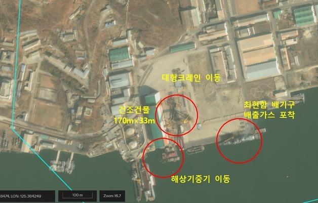북한, '이지스함' 3번함 건조 개시…"러 지원 받아 해군 현대화 가속"