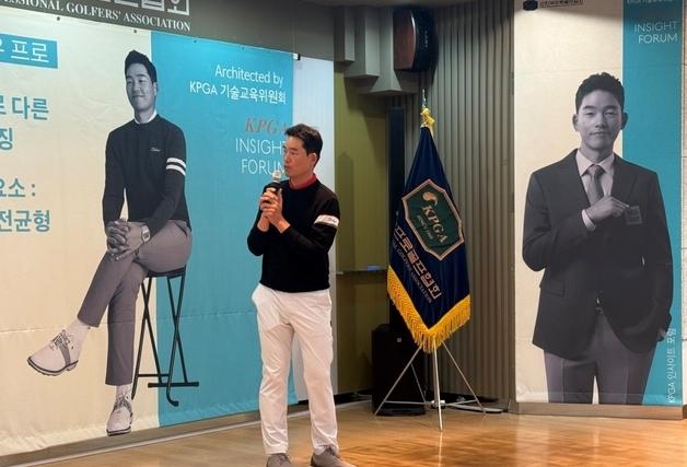 이시우 "선수들 '바닥' 느낄 때 옆에서 버텨주는 코치가 진짜 신뢰 얻어"