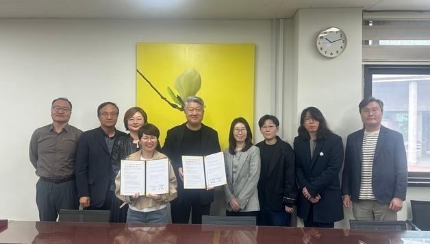 건국대 글로컬·장애인부모연대 '예비작가' 공동 양성한다