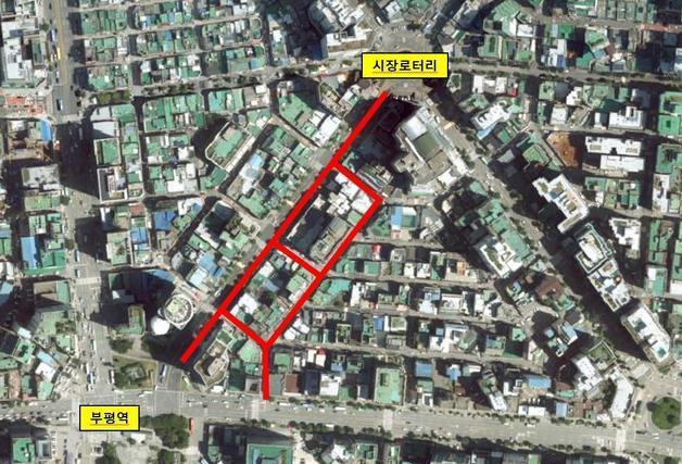 부평구, 테마의거리 '킥보드 없는 거리'로 운영
