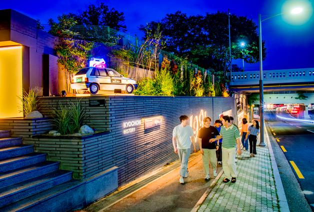 구미시 'K-치킨 벨트' 선정…교촌 창업 스토리 연계 관광모델 개발