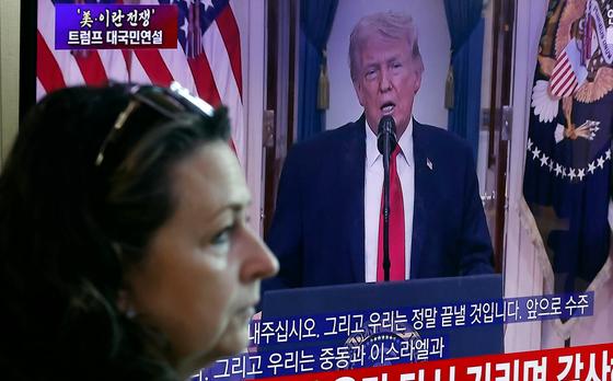 "종전 아닌 공격 위협"…실망매물 코스피 -3%, 환율 1521원 급등[장중시황]