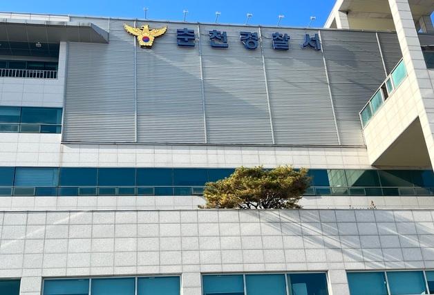 "횡설수설에 수상함 직감"…어르신 노후 자금 지킨 숙박업소 업주