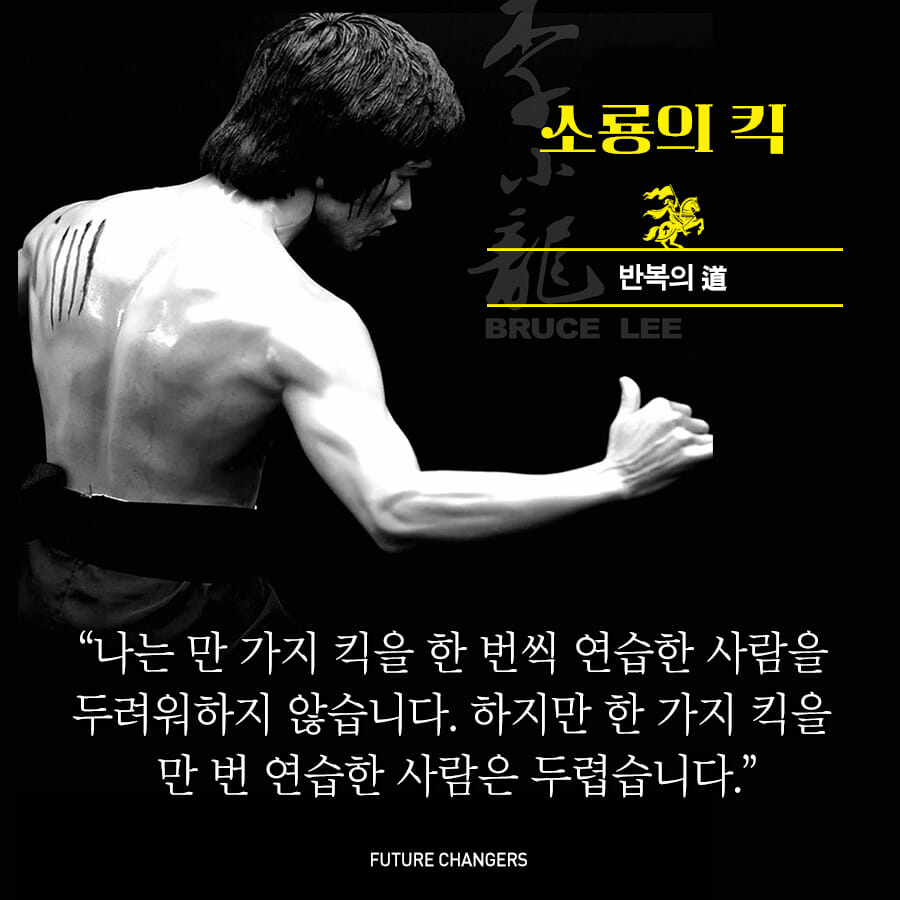 "미래를 발명했지만 현재를 설득하지 못했다"…혁신의 그늘 엿보다