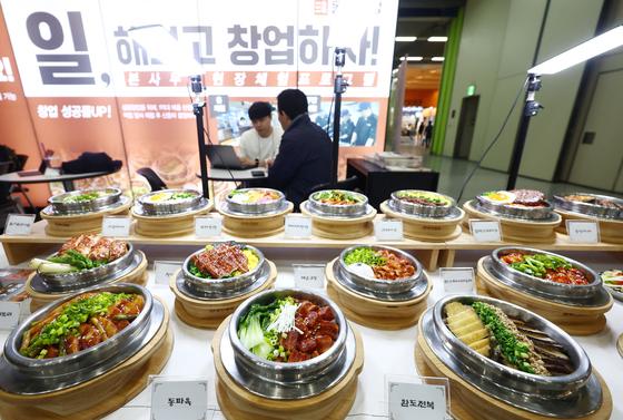 정부, 대전·대구·광주·울산 등 창업도시 10곳 육성…"스타트업 열풍 확산"