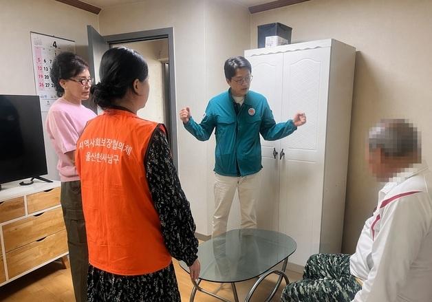 "조그마한 관심이 생명 살렸죠"…10일 굶은 이웃 구한 '복지레이더망'