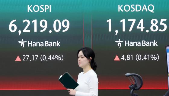 코스피 상승 마감, 6200선 회복