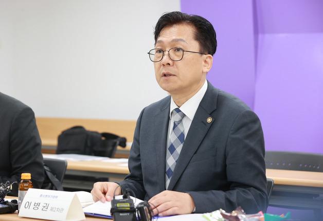 매출 2억 미만 기업도 '소공인 스마트제조지원사업' 신청 가능