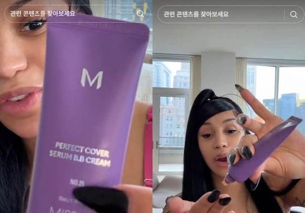 '카디비 비비' 바이럴 돌풍에 '미샤' 부활… 美서 날았다