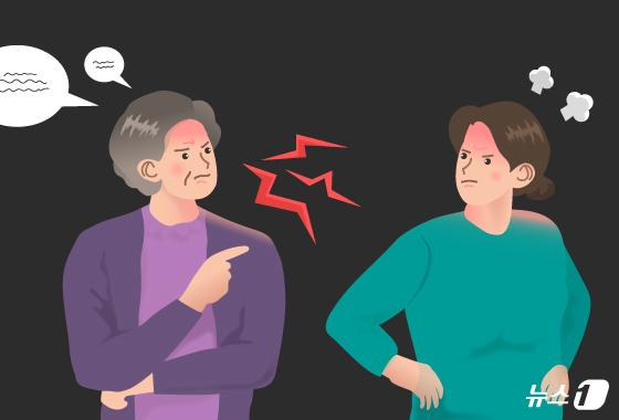 "재산 절반은 내 몫" 각서 썼는데…남편 사고로 죽자, 시모 "나도 50%"