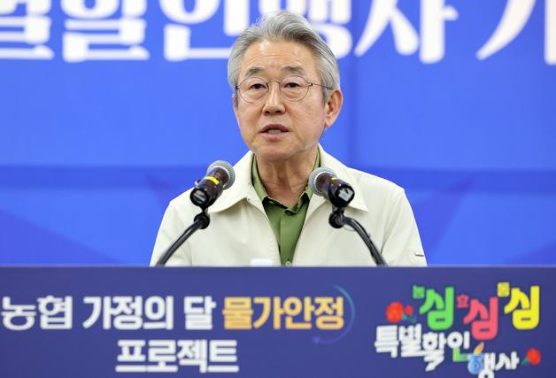 강호동 "진짜 농협 되겠다"…직선제·지배구조 개혁 전향 수용