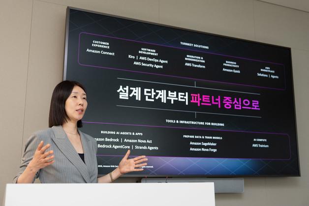 공공 클라우드 진입 노리는 AWS…규제기관 일원화 대응 검토