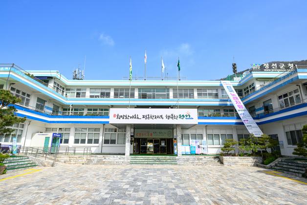 "농가 소득안정 위해"…정선군, 농산물 최저가격 계속 지원