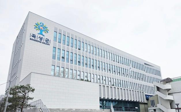 곡성군, 중동전쟁 피해 기업 세제 지원…지방세 납부 연장