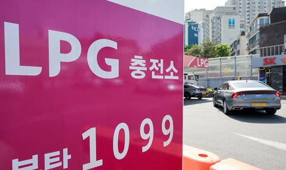 LPG 부탄 연료 유류세 인하 폭 '25%'로 확대