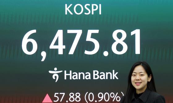 韓증시, 3거래일 연속 사상 최고치 경신