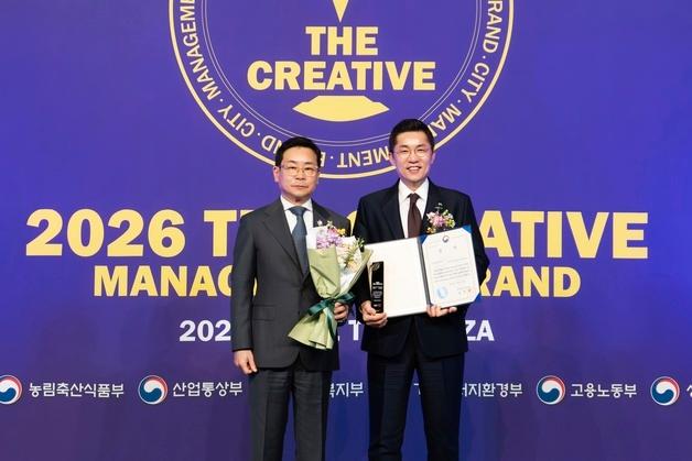 부산 디지털자산거래소, 산업통상자원부 장관상 수상…혁신 브랜드 선정