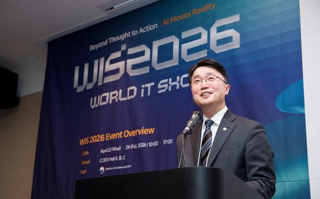 류제명 과기차관 "AI 과학 인재 성장 지원 강화하겠다"