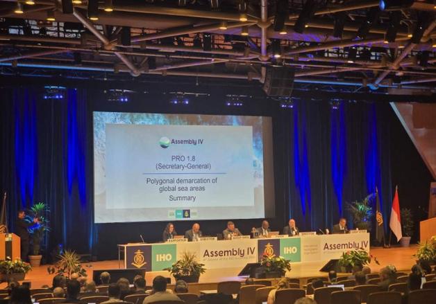 국제수로기구 인프라센터, 부산에 들어선다