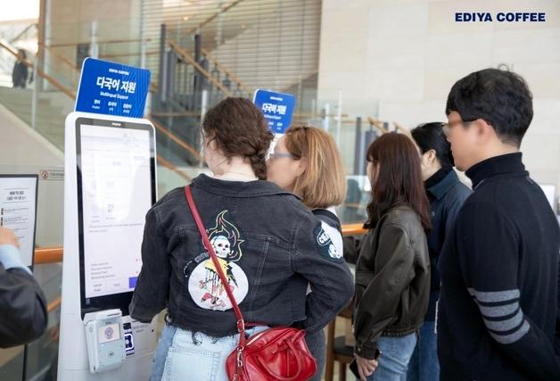이디야커피 국중박 외국인 고객 최다 선택은?…'국중박 시그니처 라떼'