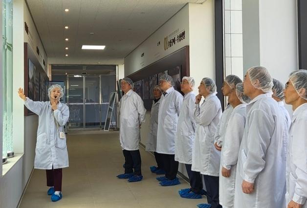 KGC-서울식약청, 원주공장서 건기식제조기준 발전 간담회 열어