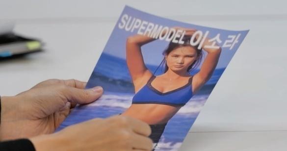 이소라, '90년대 제니' 영광의 슈퍼모델 시절…30년 후 지금은