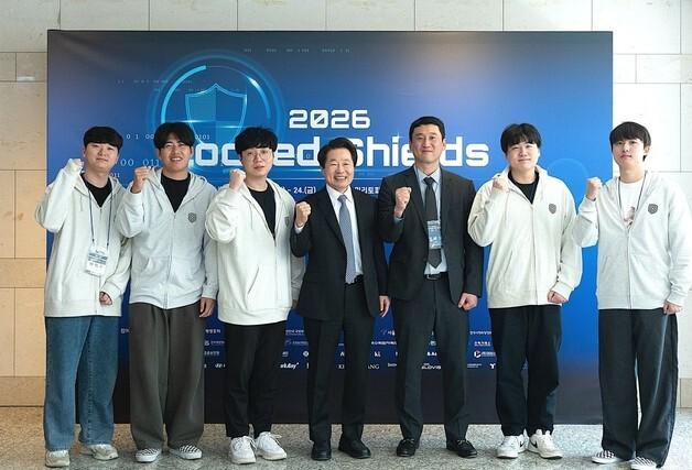 안랩, NATO 사이버 방어 연합훈련 '락드쉴즈 2026' 참가