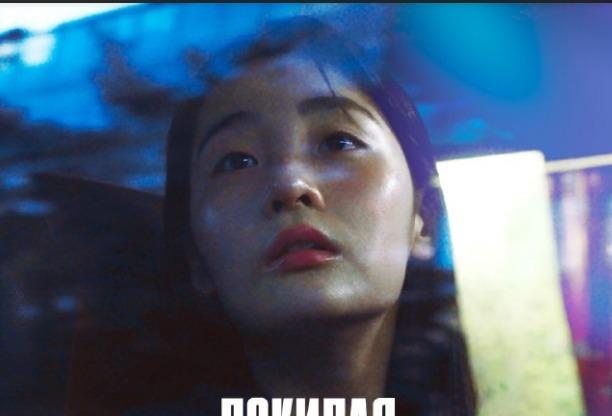 러, 북한 의식해 韓 배우 주연 탈북 소재 영화 상영 불허